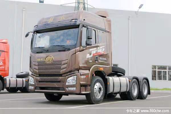 新车优惠 沧州解放jh6牵引车仅售29.5万