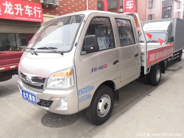 首页 行情导购 降价促销车型名称 北汽黑豹 兴运g6 1.