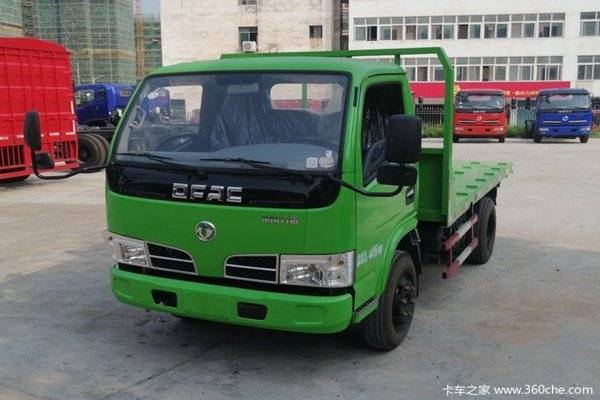 5万_赣州市东凯胜汽车(东风力拓)优惠促销_卡车之家