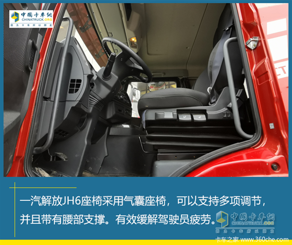 "大马力,强承载,名牌傍身"解放jh6 8×4自卸车把脉行业症结