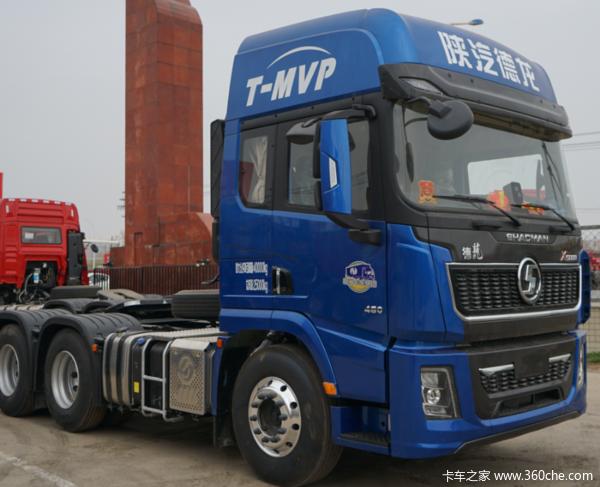 5万询价陕汽重卡 德龙x5000 480马力 6x4 牵引车(12挡)(sx4250xc4q2)