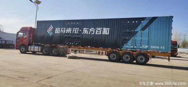 专业订做各种尺寸集装箱半挂车,飞翼厢车集装箱式半挂车图片