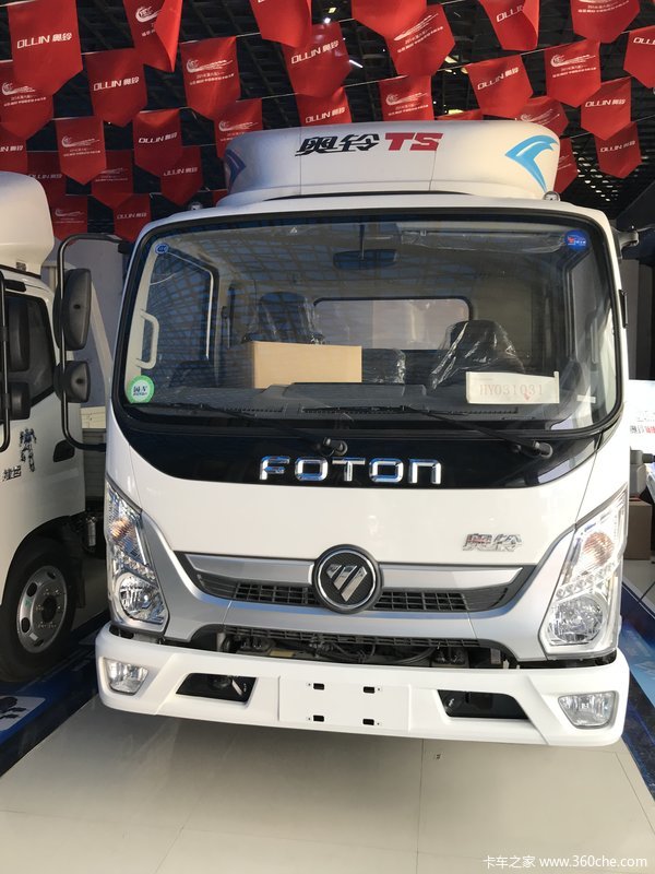 ����TSȫ�����������ʿɿ�������֮�ǣ����ߣ����죬��ǿ