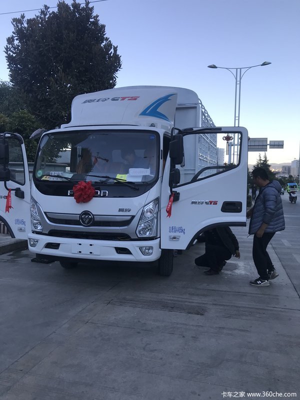 ��ϲ���ϰ�ϲ����念��˹����CTSһ̨