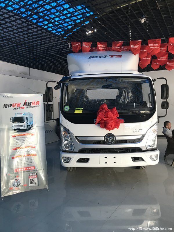 ����TS88KW��Ʒ����                    