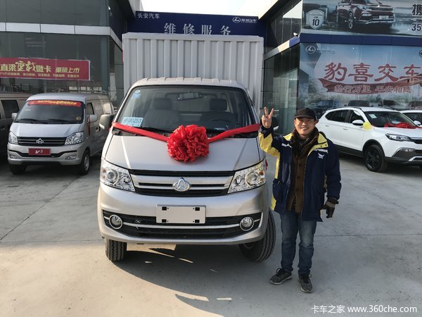 1̨��Խ��X5�ػ�����ɽ���