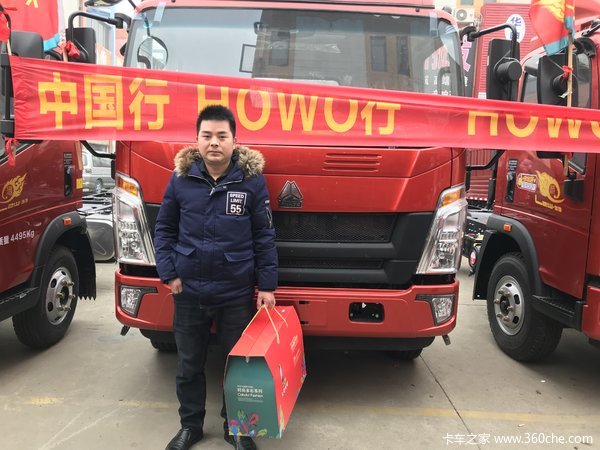 �����ػ����ɹ������ͻ�