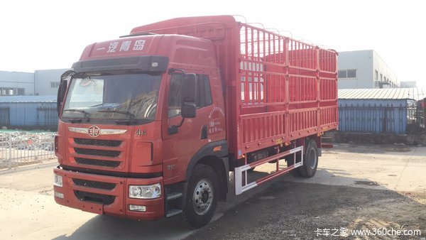 高顶双卧龙VH“两室一厅”，优惠3万+