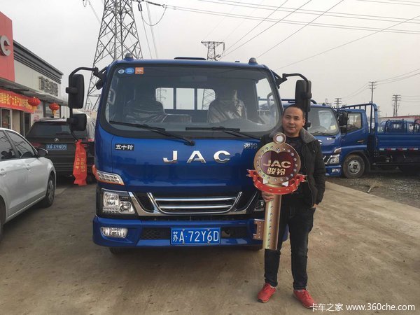 恭喜朱老板 喜提骏铃V6五十铃载货车
