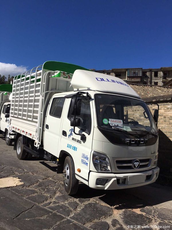 ��ϲ�����Ͽͻ�������������ϲ�ᰮ����ף��ҵ����