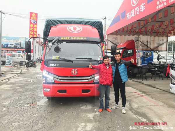 ��ϲ֣�ϰ� ϲ�������D6�ػ���