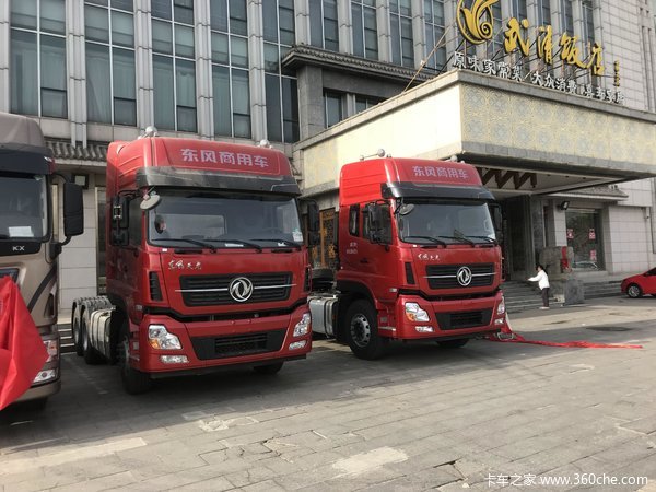 �����ͬ��15���궫�������Żݴ���