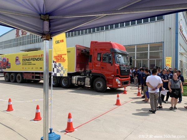 石家庄荟萃东风天龙哥比赛第五季牵引车初赛