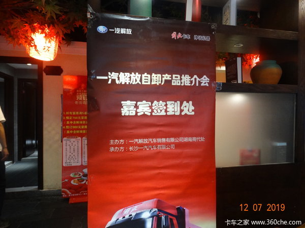 һ�����J6P��ж��Ʒ�ƽ�����ǳǳ�ɳԲ������