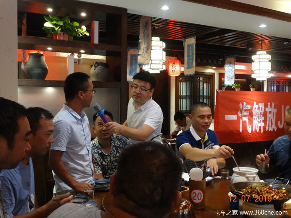 һ�����J6P��ж��Ʒ�ƽ�����ǳǳ�ɳԲ������