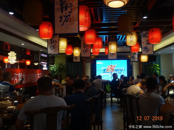 һ�����J6P��ж��Ʒ�ƽ�����ǳǳ�ɳԲ������