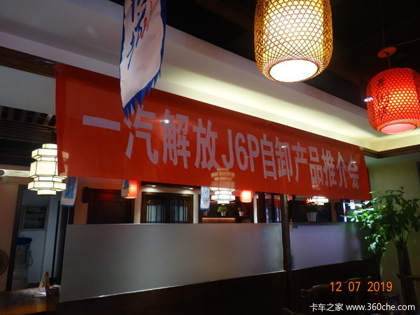 һ�����J6P��ж��Ʒ�ƽ�����ǳǳ�ɳԲ������