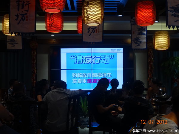 һ�����J6P��ж��Ʒ�ƽ�����ǳǳ�ɳԲ������