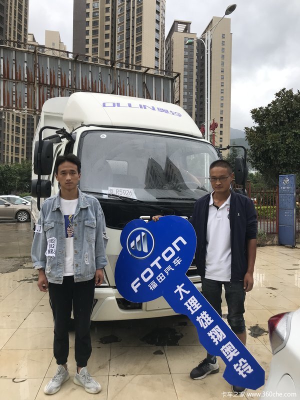 恭喜赵老板吉日喜提爱车                     