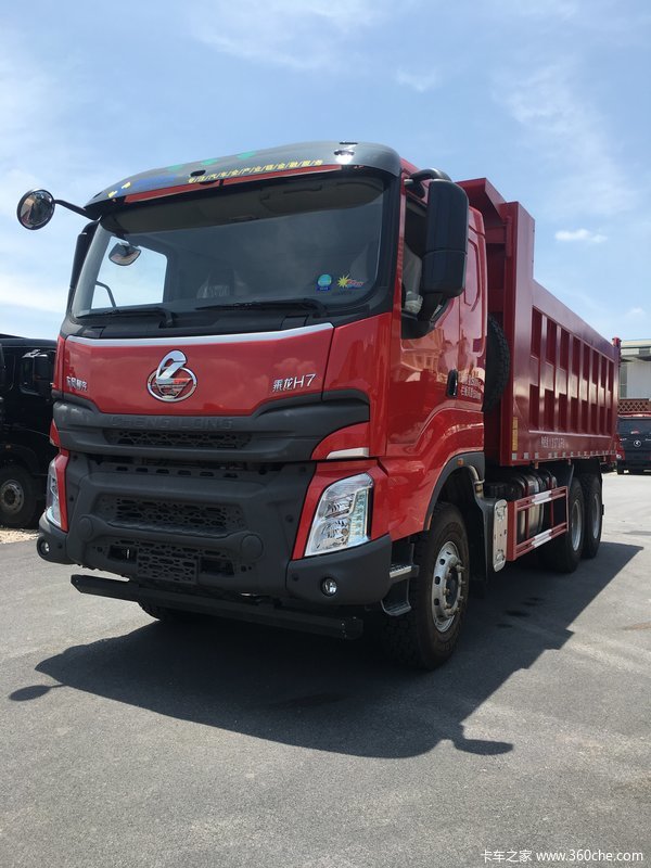 购乘龙h7自卸车 享高达0.6万优惠