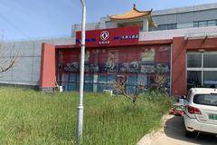 天津九德汽贸中北店开业，东风全系优惠促销