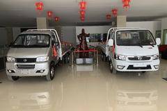 新店开业，全场优惠，双节促销，来就合适！