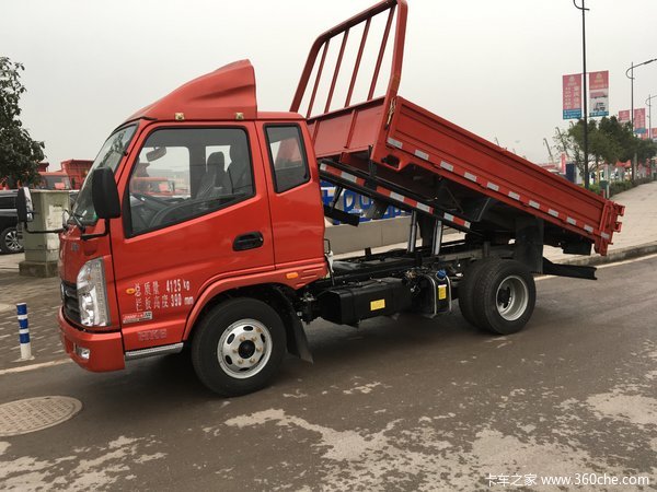 凯马489潍柴110马力平板自卸单排36米排半32米