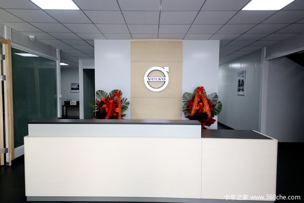 哈尔滨风华汽车沃尔沃新店圆满盛大开业！