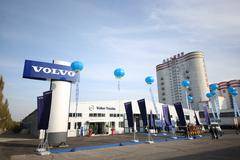 哈尔滨风华汽车沃尔沃新店圆满盛大开业！