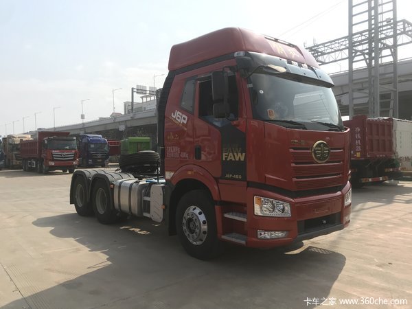 解放j6p领航版20款新车到店欢迎新老客户来店咨询