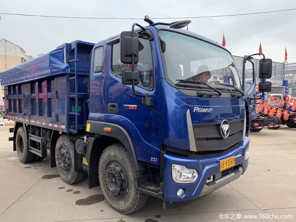 瑞沃es5自卸车新车上市欢迎到店垂询