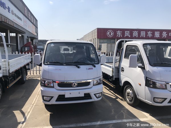 途逸新款双排车上市啦欢迎进店试驾