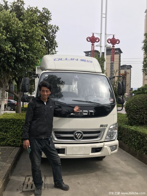 ��̨�������˫�Ž���������л�������û����������򳵵�Ȼѡ����