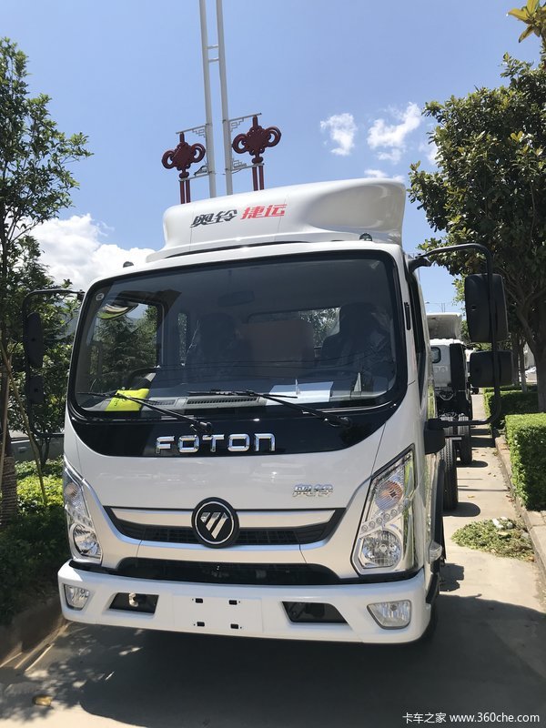 ��������ഺ�������˴�ҵ�ĵ�һ̨���ֳ����껶ӭ���Ϲ˿ͽ���ѡ��