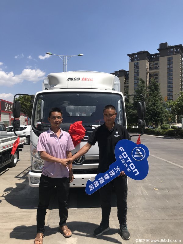  ��ϲ���ϰ�ϲ���������ഺ�棬ף���ϰ�����һ�죬�ƽ�����