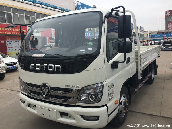 卡车之家 卡车经销商 临沂市南沃汽车时代专卖 促销新闻 福田时代m3载
