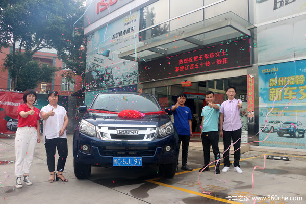 ����ף����Ůʿϲ�Ὥ����ʮ������Ƥ��