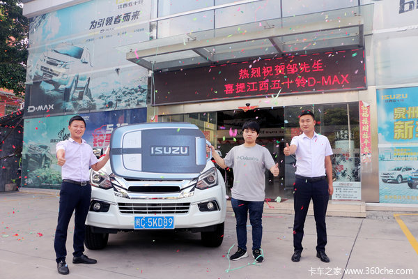 ����ף��������ϲ�Ὥ����ʮ��D-MAXƤ��