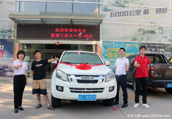 ����ף�غ�����ϲ�Ὥ����ʮ������һ̨