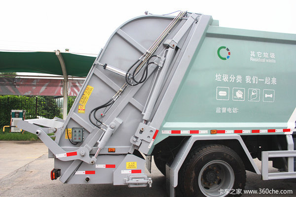 欧曼GTL垃圾运输车限时促销中 优惠1.2万