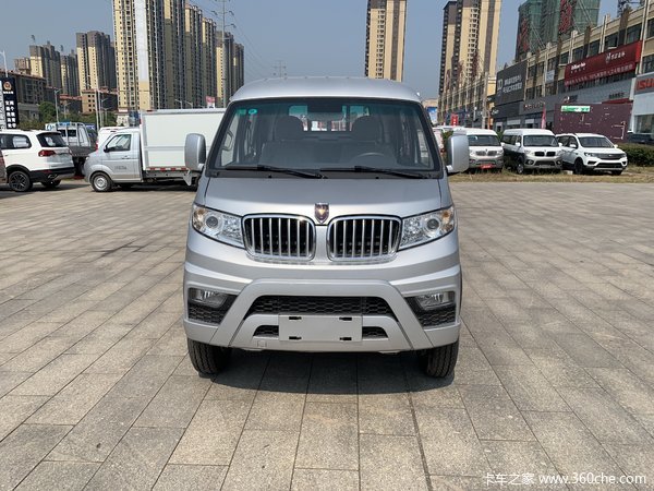 促销时间2020年08月30日至2020年09月30日,华晨鑫源金杯 金杯t52 载