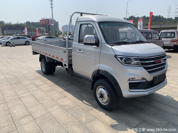 金杯t30s金九银十开学季钜惠3400元