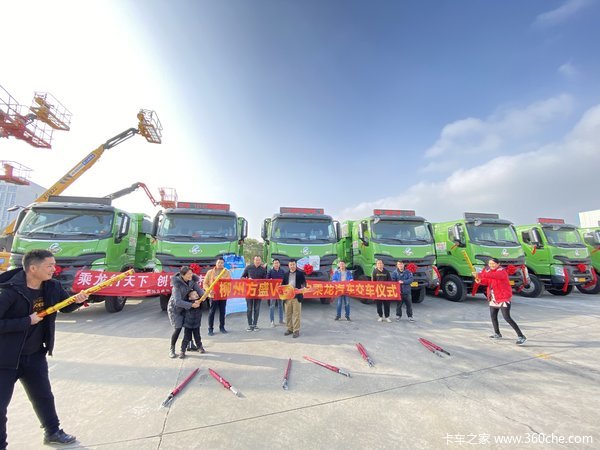 ��ϲ���ƹ�˾Ҷ�� ϲ�����H7��ж��