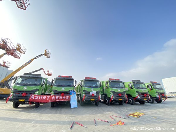 ��ϲ���ƹ�˾Ҷ�� ϲ�����H7��ж��