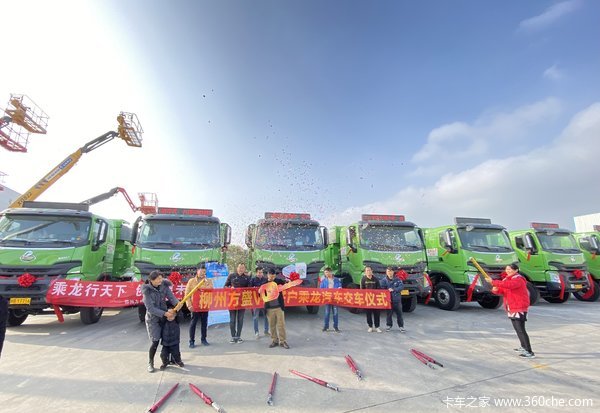 ��ϲ���ƹ�˾Ҷ�� ϲ�����H7��ж��