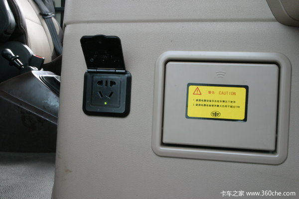 购解放JH6&#8314;牵引车 享高达0.1万优惠