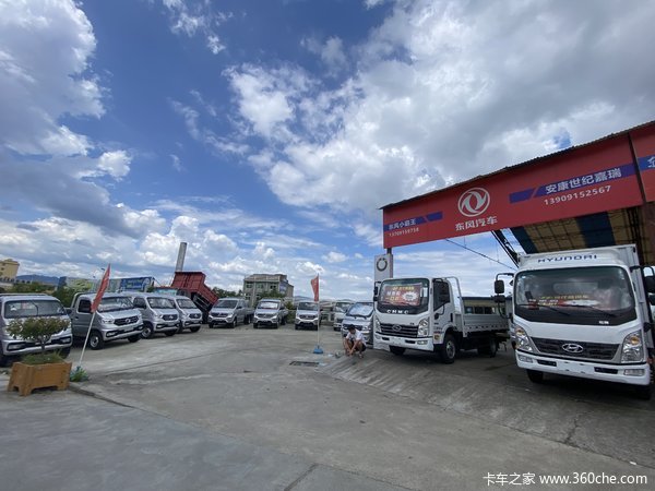 СW17ػʱ Ż0.2