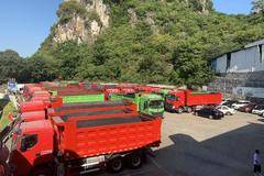 【柳州凯尔】520马力8*4自卸车国五抄底团购优惠