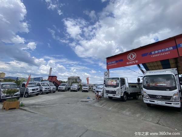 СW17ػʱ Ż0.2