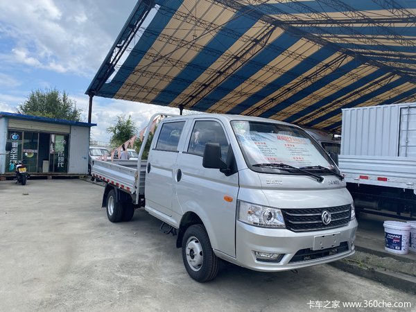 СW17ػʱ Ż0.2